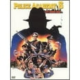 thumbnail image 1 of Pre-Owned Police Academy 6: City Under Siege (DVD 0085393184728) directed by Peter Bonerz, 1 of 1