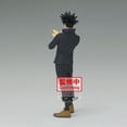 thumbnail image 4 of Jujutsu Kaisen Megumi Fushguro Jukon no Kata Statue, 4 of 5