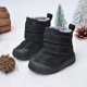 thumbnail image 1 of Botas de nieve de invierno para niños con forro polar, zapatos casuales de algodón, botas de algodón para bebés de hombres y mujeres con fondo suave y cálidas, 1 of 6