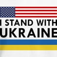 thumbnail image 3 of CafePress - I Stand With Ukraine Hooded Sweatshirt - Pullover Hoodie, Hooded Sweatshirt, 3 of 4