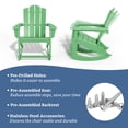 thumbnail image 2 of JEAREY Plastic Adirondack Rocking Chair,HDPE All-Weather Outdoor Rocking Adirondack Chair for Porch, Patio, Balcony,Light Green, 2 of 7