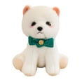 thumbnail image 3 of Peluche de perro blanco para decoración de sala de estar, cumpleaños infantil. diseño verde, 3 of 9