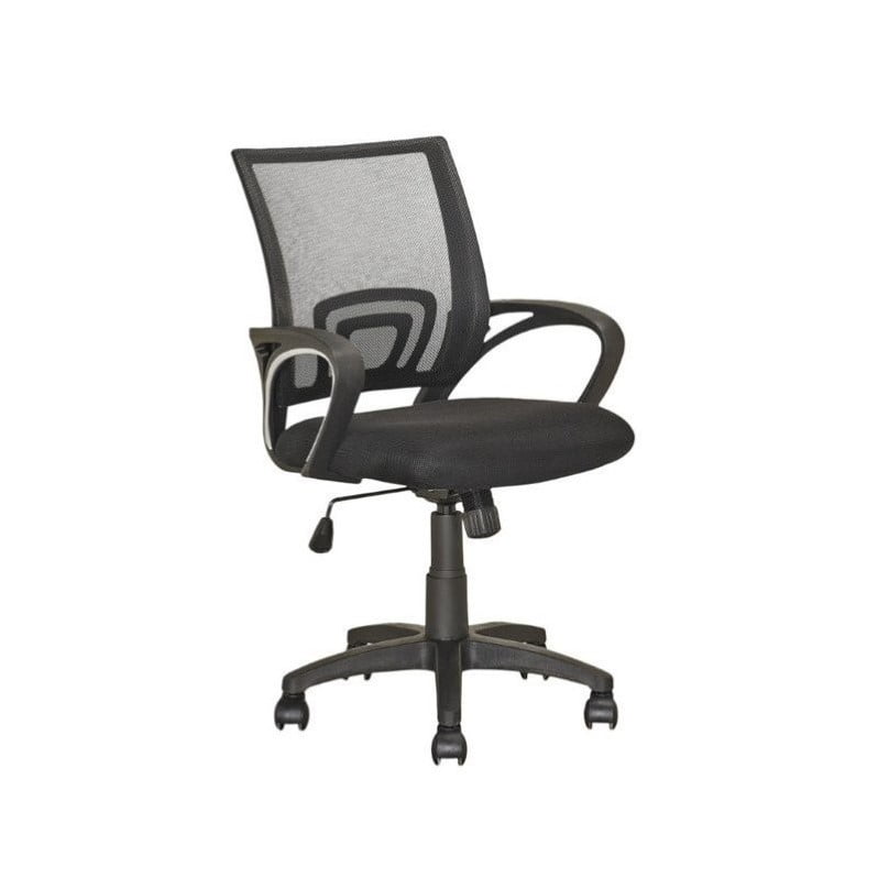 Atlin Designs Contoured Mesh Back Office Chair Dark Gray 