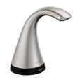 thumbnail image 3 of Delta RP77057CZ Delta Spout Assembly Transitional Electronic Soap Dispenser In Champagne Bronze, 3 of 5