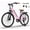 Pink, variant on V80 Movcan Electric Bike, 1000W Motor 28MPH Ebike, 48V 13Ah Removeable Battery, 26'' Cruiser Adult Electric Bicycles up to 70 Miles