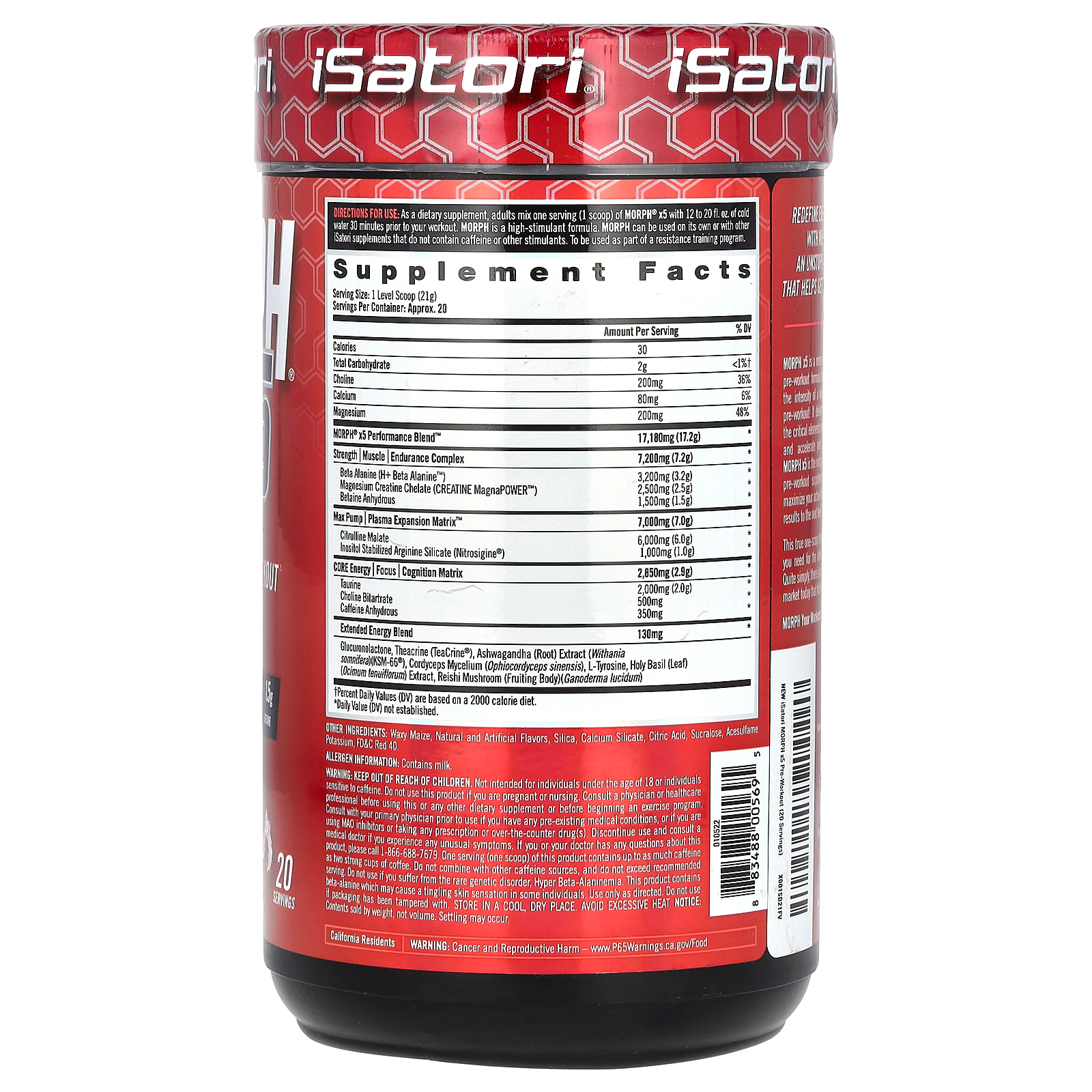 Isatori Morph x5 Pre-Workout, Cherry Frost, 15 oz (426 g)
