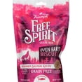 thumbnail image 2 of Sunshine Mills Salmon Dog Biscuit, 12 oz, 2 of 3