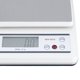 thumbnail image 3 of Báscula Digital Portátil Báscula funciones para Alimentos, 11 Lb 5KG, Pantalla LCD con Retroiluminación Gloria Báscula de cocina digital, 3 of 7