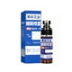 thumbnail image 2 of Fiudx Spray para Dormir, Bruma para Dormir Ébano, Aroma Fresco y Relajante, Bruma Perfumada para Relajarse Por La Noche, Mejora El Descanso, Relajación En El Dormitorio, Comodidad Duradera, 2 of 6