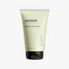 Ahava Deadsea Water Mineral Foot Cream-100ml-3.4oz