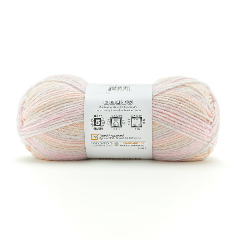 Premier Puzzle Shimmer Yarn 3-Pack Bundle with Bellas Crafts Stitch Markers  (Cats Cradle Shimmer)