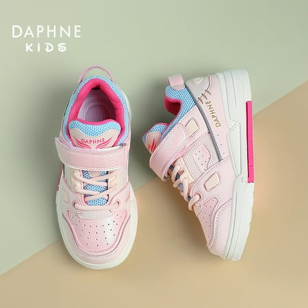 

DAPHNE Kids Ultralight Casual Shoes Soft Striped Running Sneakers