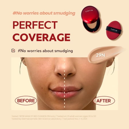 ファンデーション ティルティル tirtir MASK FIT RED CUSHION