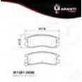 thumbnail image 1 of Balata Garanti Para Pontiac Grand Am 1999 - 2005 (Garanti), 1 of 2