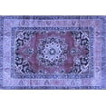 thumbnail image 1 of Ahgly Company Machine Washable Indoor Rectangle Medallion Blue Traditional Area Rugs, 2' x 5', 1 of 4