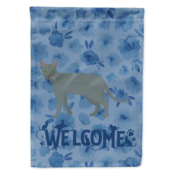 Carolines Treasures CK4955GF Raas Cat Welcome Flag Garden Size Small multicolor