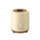 thumbnail image 1 of Pequeña Botella de Agitador para Bebés de Leche Silent Usb Carga, Beige Abs 13.5x13.5x15.3cm Se Adapta a Todas las Botellas para Bebés para Agitación Rápida Y Alivio de la Flatulencia, 1 of 9