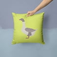 thumbnail image 2 of Buff Grey Back Goose Green Fabric Decorative Pillow, 2 of 4