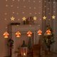 thumbnail image 1 of Fiudx Liquidación de ahorros de verano Navidad nuevo LED decorativo cadena de luces árbol de Navidad luces de nieve Interior habitación ambiente cortina luz, 1 of 7