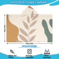 thumbnail image 2 of Brown Boho Plant Pattern Hooded Bath Towel，60"x35" for Ages 3 To 12 Kids, Quick Dry Lightweight Soft Microfiber Hood Beach Towel Cover Up for Kids, 2 of 7