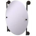 thumbnail image 1 of Allied Brass Que New Collection Oval Frameless Rail Mounted Mirror - QN-27-91-VB, 1 of 1
