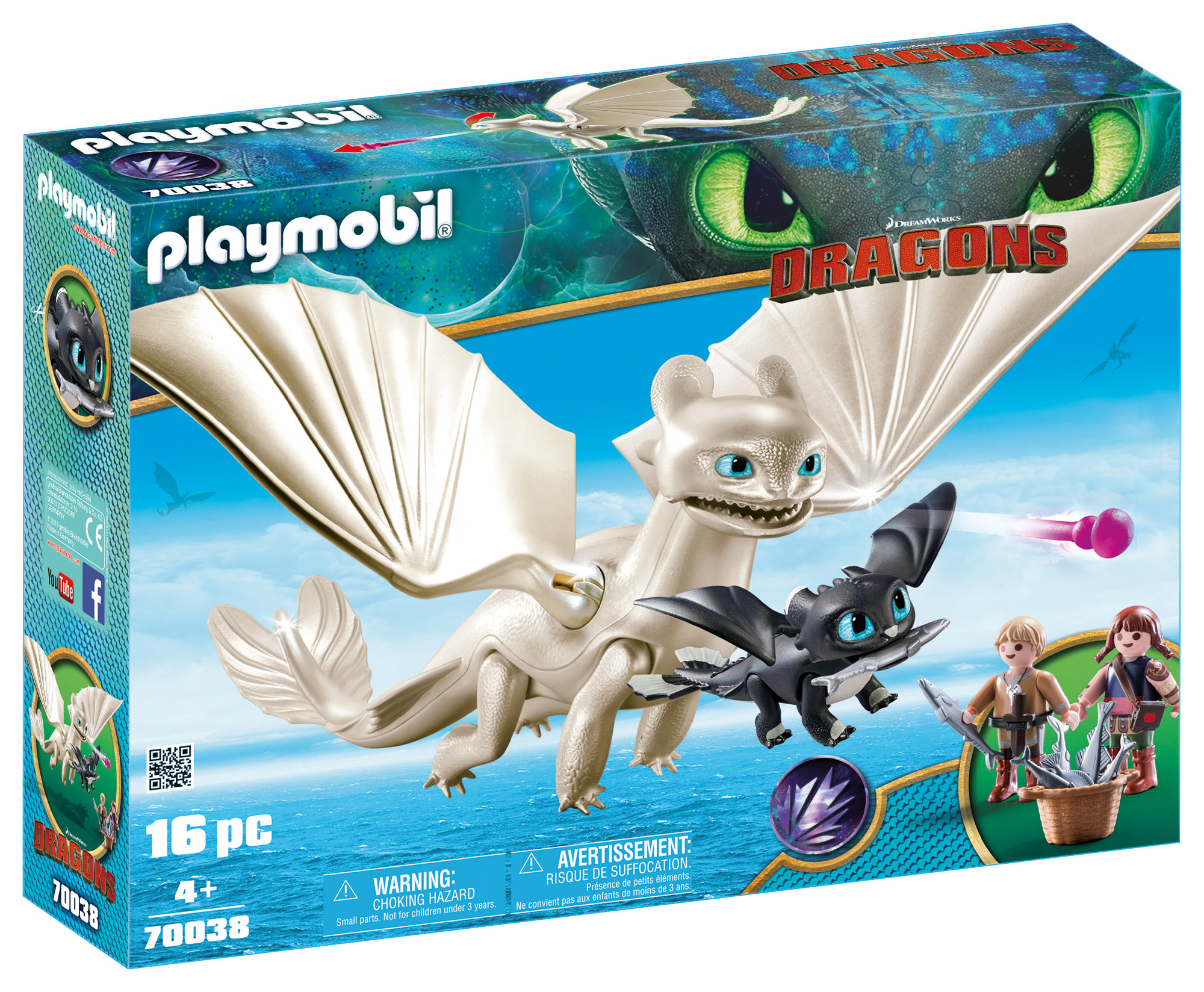 How To Train Your Dragon Walmartcom - 