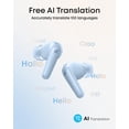 thumbnail image 6 of soundcore P31i Wireless Earbuds – Hi-Res Audio, Adaptive Noise Cancelling, 50H Battery Life, Fast Charging, IP55, Ultra-Portable – Blue, 6 of 7
