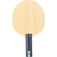 thumbnail image 5 of Butterfly Fan Zhendong ZLC ST Blade, 5 of 7