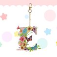 thumbnail image 1 of Cuadros Decorativos DIY Diamond Art Keyrings Llavero de forma especial Suministros Carta de regalo para niños Wdftyju  de costura negro 4 estilos, 1 of 9