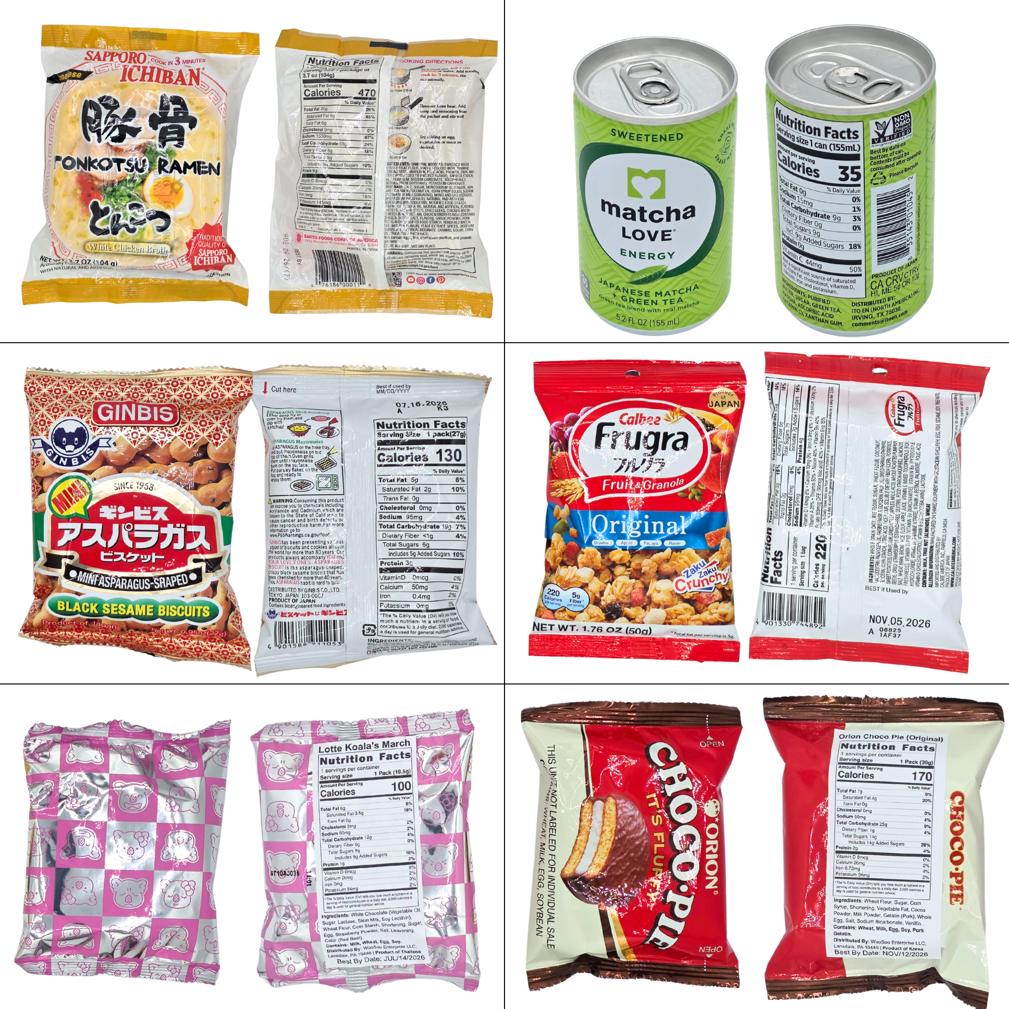 Dotori Snack Box Korean and Japanese Snack Assortment, 40 Counts, 2.29 lbs