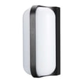 thumbnail image 2 of Lámpara De Pared Led De 18W Para Exteriores Ip55 85-265V, Lámpara De Pared Impermeable Para Exteriores, Lámpara Cuadrada Para Jardín, Lámpara Para Pasillo, Balcón, Lámpara De Noche Para Dormitorio seitruly HA025614-10, 2 of 7