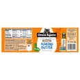 thumbnail image 6 of Once Again Almond Nut Butter, 16 Ounce, 6 of 9