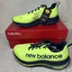 thumbnail image 1 of NWB New Balance FuelCell SuperComp Trail Mens 9 Running Hiking Women’s 10.5 Shoe, 1 of 6