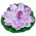 thumbnail image 1 of 18cm Artificial Water Lily Floating Lotus Flower Pond Aquarium Decor Multicolor, 1 of 5