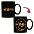 thumbnail image 4 of Naruto Shippuden Anime Manga Heat Reactive Color Changing 16 OZ. Tea Coffee Mug Cup, 4 of 5