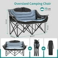 thumbnail image 3 of ABORON Oversized Double Camping Chair, Folding 2 Person Camping Chair Loveseat, Fully Padded Duo Chair Camping Couch, Portable Double Camp Chair, Lawn Chairs, Camping Bench with Carrying Bag, 3 of 8