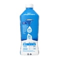 thumbnail image 3 of Fairlife Milk 2% Reduced Fat Bottle, 1.5 Liters, 3 of 9