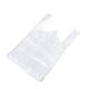 thumbnail image 1 of EeaseMX Bolsas de plástico blancas de grado alimenticio con asa para supermercados, 100 unidades (20 x 30), 1 of 7