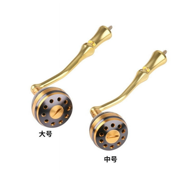 Rose Golden Fishing Reel Handle Replacement Part Aluminum Alloy Reel Handle Rocker Arm Fishing Tackle Grip Reel Accessory