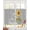 Gray, variant on Sunflowers Sheer Curtains 39 Inch Length 2 Panels Set for Living Room/Bedroom, Spring Summer Bees Yellow Floral Grey Kitchen Curtains Grommet Semi-Sheer Curtains Drapes Window Treatments 27.5"x39"x2