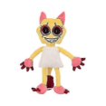 thumbnail image 1 of Dandy's World Peluche Poupée Cadeaux pour Enfants, 1 of 5
