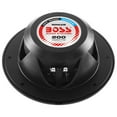 thumbnail image 3 of Boss Audio Systems MR62B 2-Way 200W Full Range Marine Speaker - 6.5", Black, 3 of 7