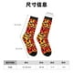 thumbnail image 3 of Balery Flying Black Bat Calcetas Largas con Estampado para Hombre y Mujer – Suaves y Transpirables, Talla Única (US 5-11), 3 of 6