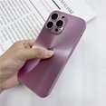 thumbnail image 1 of Funda De Metal Esmerilada Auroral Para IPhone 14 13 12 11 Pro Max Carcasa De Protección De Vidrio Templado Gao Jiahui unisex, 1 of 2