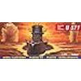 thumbnail image 3 of Mirage Hobby U-Boot U-571 Modèle Kit, 3 of 3