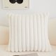 thumbnail image 1 of Xihbxyly Venta de palets Almohada decorativa artificial para sofá, cojín de tela, otoño e invierno, cojín decorativo para sofá, cojín de cintura para dormitorio, 1 of 7