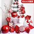thumbnail image 2 of 36/38/40/55cm Bigger Christmas Decoration Red and White Painted Candy Hanging Decorations New Year 2024Christmas Tree Ornaments, 2 of 5