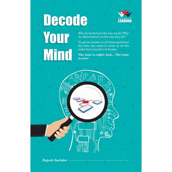 Decode Your Mind, (Paperback)