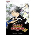 thumbnail image 1 of Pre-Owned Kekkaishi 3-In-1: Volumes 4-5-6 (Paperback) 1421540304 9781421540306, 1 of 1