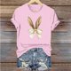 thumbnail image 4 of Mujeres Pantalones Cortos de Manga Corta Impresa Floral Cuello Redondo Superior / Camisa Poliéster, Blusa Casual de Moda para el Uso Diario Del Hogar, 4 of 5